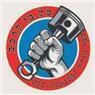 כל בו לרכב בכפר מנדא כל בו לרכב בכפר מנדא