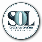 SOL שלטים ועיצובים בדגניה א'