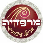 מרפדייה אריאל עיצובים בטירת כרמל