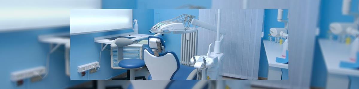 רשת מרפאת שיניים - NEW AGE - תמונה ראשית