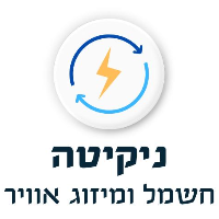ניקיטה החשמלאי בטירת כרמל