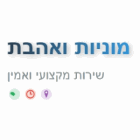 מוניות ואהבת - מוניות לכל חלקי הארץ בחצור הגלילית