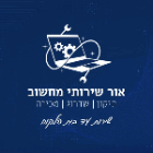 אור שירותי מחשוב - טכנאי עד בית הלקוח באשקלון