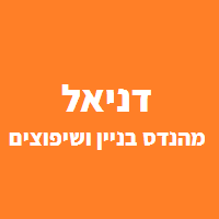 רותם מהנדס בניין ושיפוצים בקרית טבעון