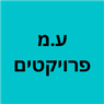 ע.מ פרוייקטים בחריש