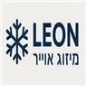 לאון מיזוג אוויר בחולון