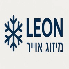 לאון מיזוג אוויר בחולון לאון מיזוג אוויר בחולון