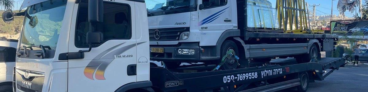 נור גרירת רכב - תמונה ראשית