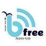 Bfree בנתיבות