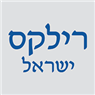 רילקס מרקט בתל אביב רילקס מרקט בתל אביב