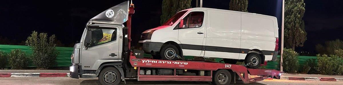 גרר הצפון שירותי גרירה וחילוץ רכבים - תמונה ראשית גרר הצפון שירותי גרירה וחילוץ רכבים - תמונה ראשית