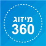 מיזוג 360 באומץ מיזוג 360 באומץ