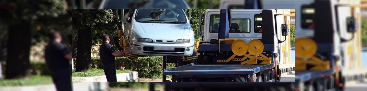 גרר וחידי - תמונה ראשית גרר וחידי - תמונה ראשית