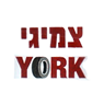 אלכס צמיגים ושירותי דרך בקרית גת אלכס צמיגים ושירותי דרך בקרית גת