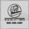 מסגריית הכהנים באליפלט