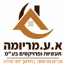 א.ע מריומה בכפר קאסם א.ע מריומה בכפר קאסם