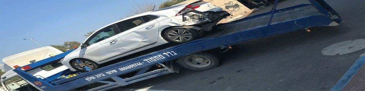 גרר מחמוד שירותי גרירה וחילוץ 24/7 - תמונה ראשית גרר מחמוד שירותי גרירה וחילוץ 24/7 - תמונה ראשית