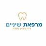 מרפאת שיניים ד"ר רבזין גולדה בקרית מלאכי