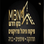 MBN בקו חדש בפתח תקווה MBN בקו חדש בפתח תקווה
