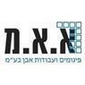א.א.מ פיגומים ועבודות אבן בע"מ בקרית מלאכי א.א.מ פיגומים ועבודות אבן בע"מ בקרית מלאכי