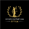 מכון פוליגרף אוריה בבאר יעקב מכון פוליגרף אוריה בבאר יעקב