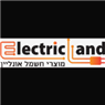 אלקטריק electriclend באור יהודה אלקטריק electriclend באור יהודה