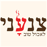 צנעני בבני ברק צנעני בבני ברק