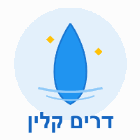 דרים קלין בבאר שבע דרים קלין בבאר שבע