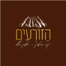 יקב הזורעים בהזורעים