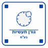 גורן תעשיות בע"מ בכפר סאלד גורן תעשיות בע"מ בכפר סאלד