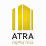 אתרא בנייה ופיקוח ברמת גן אתרא בנייה ופיקוח ברמת גן