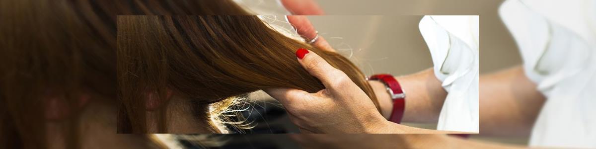 מרפאת ניו לוק קלינק בע"מ - תמונה ראשית מרפאת ניו לוק קלינק בע"מ - תמונה ראשית