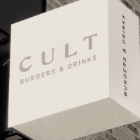 קאלט CULT באשדוד