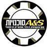איי אס סוכנויות עפולה בעפולה איי אס סוכנויות עפולה בעפולה