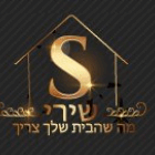 שירי אחזקה שיפוצים ואינסטלציה בהוד השרון