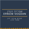 אפרים - ווגדן משרד עו"ד בבאר שבע