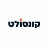 קונסולט ניהול תאום תכנון בע"מ בנס ציונה