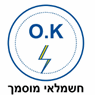 O.K חשמלאי מוסמך בנתניה O.K חשמלאי מוסמך בנתניה