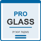 פרו גלאס בחיפה