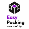 קרטונים למעבר דירה בירושלים (easy packing)