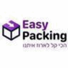 easy packing חנות לחומרי אריזה בירושלים