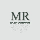 מיכאל הרחקת יונים בתל אביב מיכאל הרחקת יונים בתל אביב