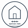 משה ואבינועם בקרית גת משה ואבינועם בקרית גת