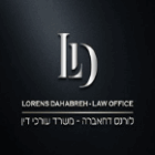 לורנס דחאברה משרד עורכי דין בדיר חנא לורנס דחאברה משרד עורכי דין בדיר חנא