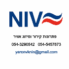 NIV - ניב פתרונות קירור ומיזוג אוויר בנהריה NIV - ניב פתרונות קירור ומיזוג אוויר בנהריה