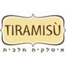 טירמיסו באשדוד טירמיסו באשדוד