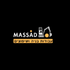 מסד-עבודות בניה ושיפוצים בטירת כרמל מסד-עבודות בניה ושיפוצים בטירת כרמל