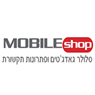 מובייל שופ בנהריה מובייל שופ בנהריה