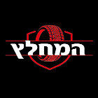 המחלץ בכפר יונה