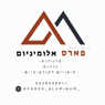 פארס אלומיניום בחורפיש פארס אלומיניום בחורפיש